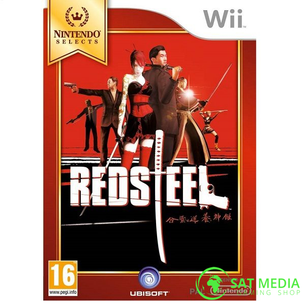 Red store nintendo wii